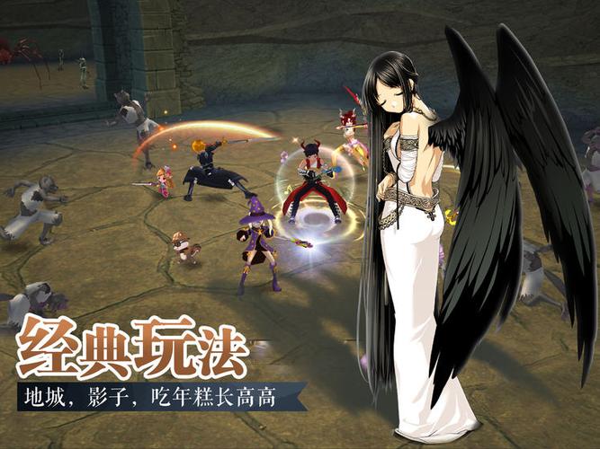 给洛奇蓝色还是红色