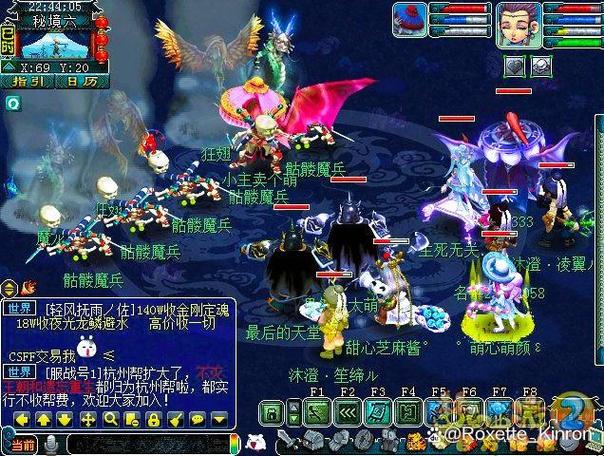 梦幻西游秘境降妖5人副本攻略