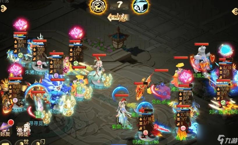 梦幻西游2022平民单开职业怎么选择好?