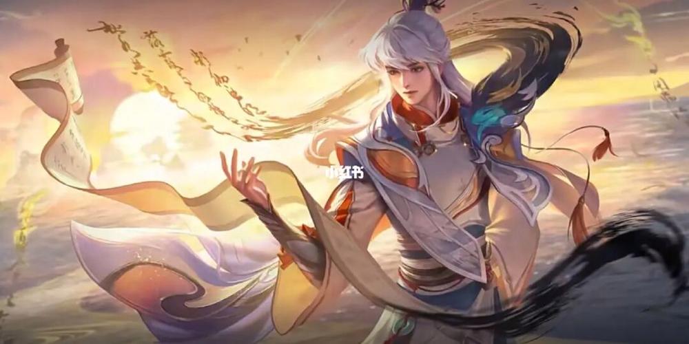 王者荣耀新英雄弈星多少钱_弈星首周折扣价格多少点券