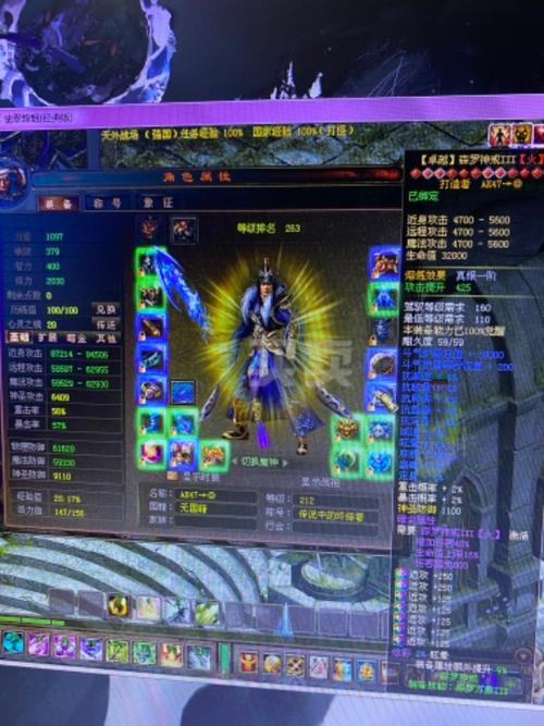 新英雄年代魔神快速升级法