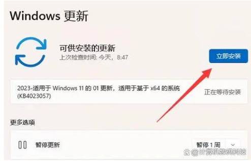 steam游戏更新后要修补整个游戏