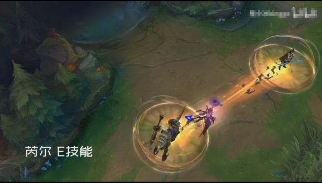 《LOL》新英雄芮尔技能介绍介绍_《LOL》新英雄芮尔技能介绍是什么