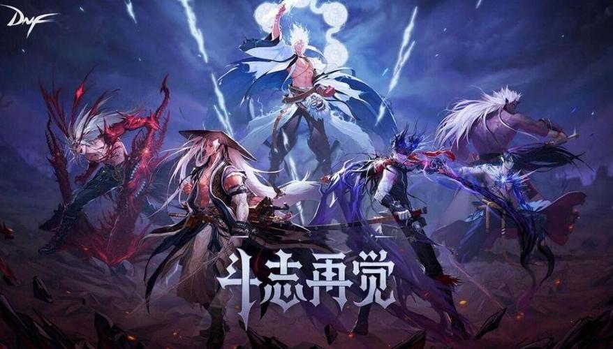 盘点地下城中PK场最强3个角色,你有玩过吗