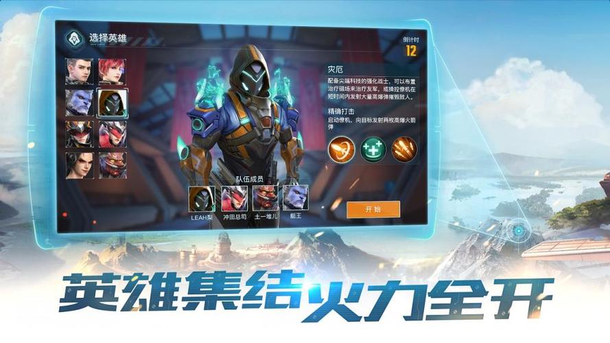 永恒边境紫装获得攻略？永恒边境官网更新？