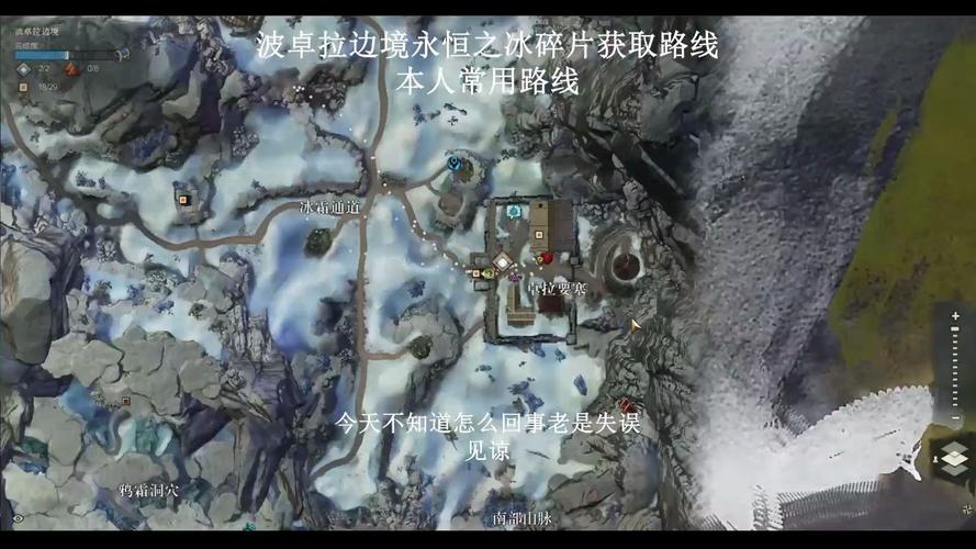 永恒边境电磁阵列副本攻略
