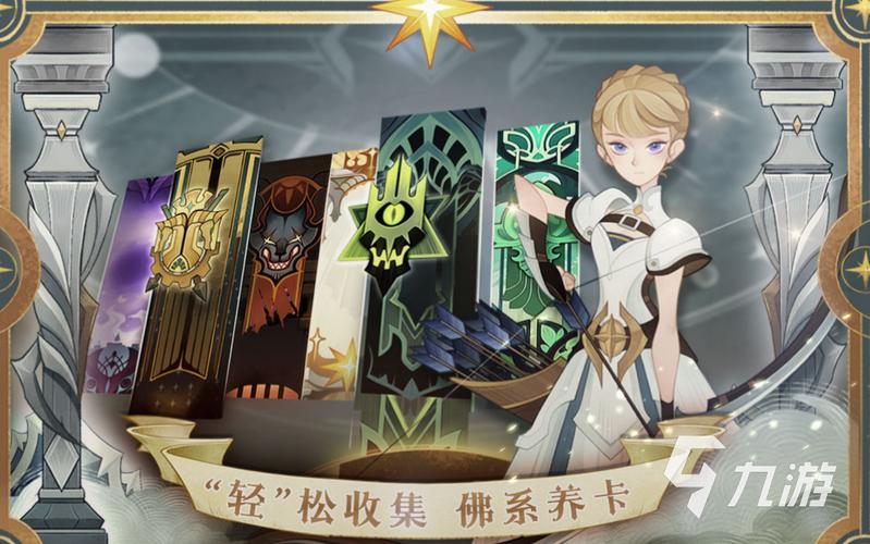 好玩不充钱的手游，不充钱耐玩的手游？