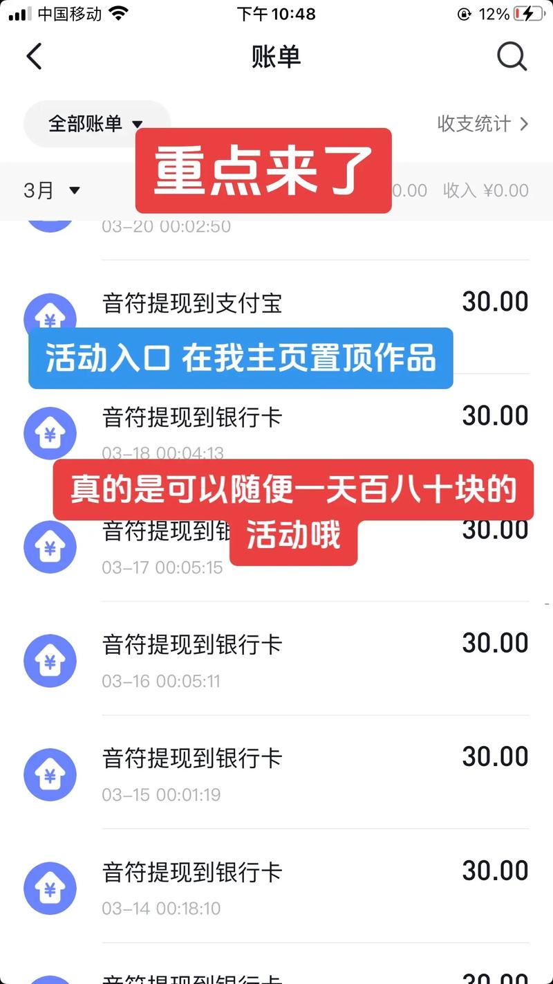 全民种红包池塘的鱼怎么收回呢