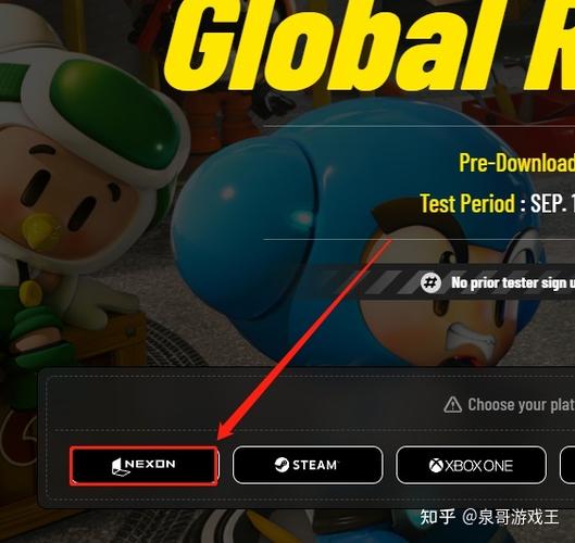 跑跑卡丁车漂移nexon账号注册教程/教程