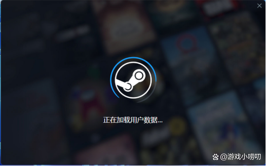 steam怎么取消开机启动
