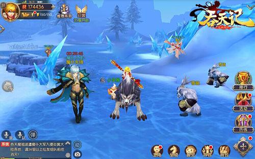 3DMMO唯美冒险手游9377《吞天记》惊艳亮相介绍_3DMMO唯美冒险手游9377...