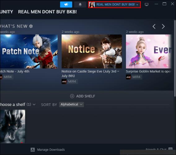 如何公开steam库存