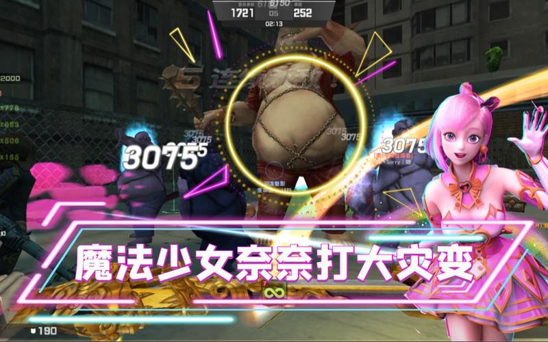 CSOL大灾变——地狱围栏攻略