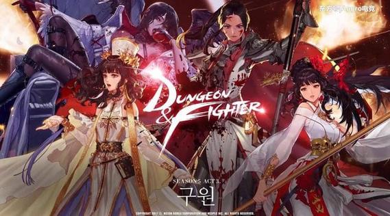 dnf魔道怎么一直飞，dnf魔道怎么无限飞