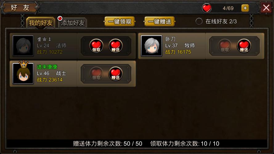 超级地城之光专职狂战用什么专精
