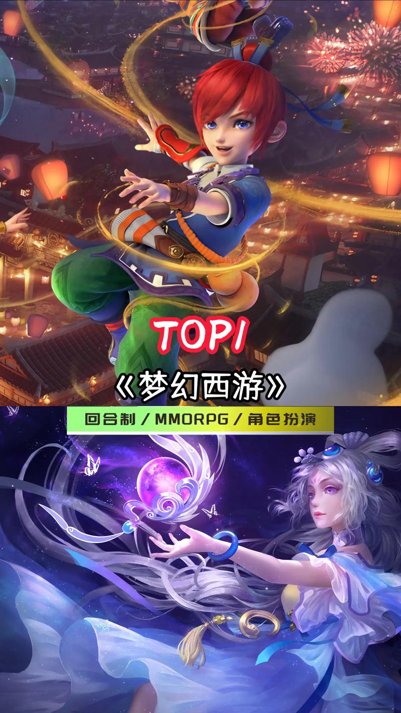 2024端游搬砖最挣钱的游戏
