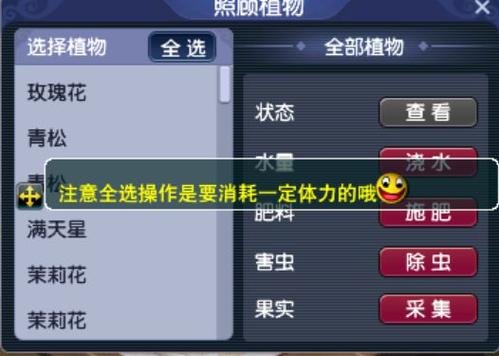 梦幻西游如何快速获得大量储备金?