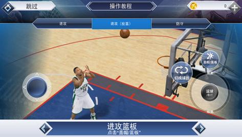 nba2k22安卓会出吗