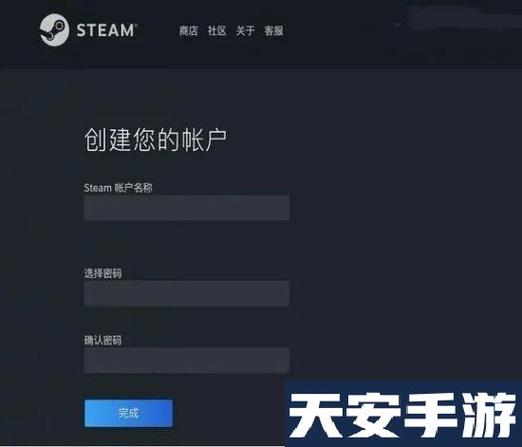 steam怎么看别人的注册日期