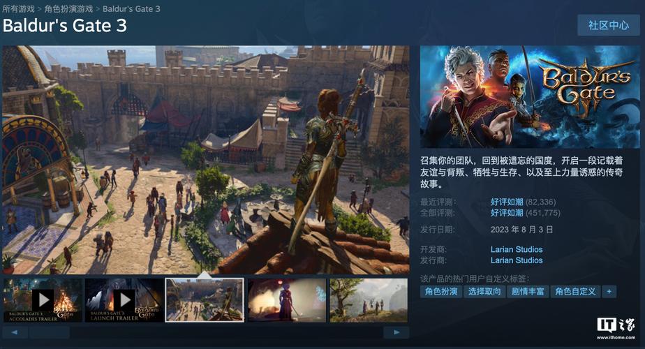 Steam游戏折扣购买史低价格外区价格查询全靠它