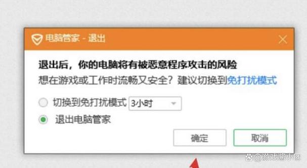 炉石传说闪退怎么办