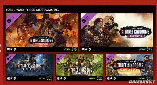 国内用户是否无法用STEAM购买全面战争系列游戏?