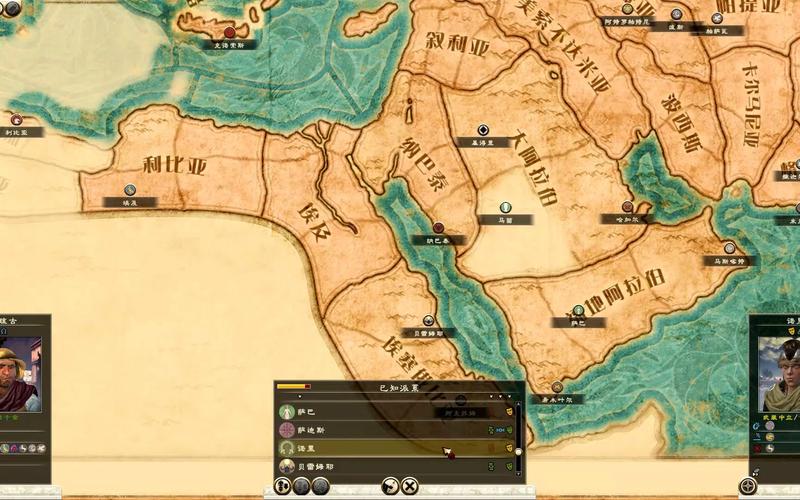 怎么用steam升级帝国全面战争