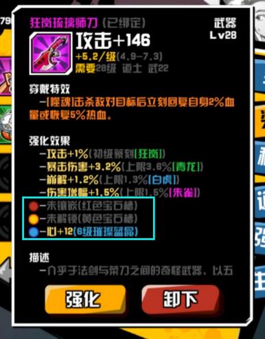 中国惊奇先生手游为什么下架了