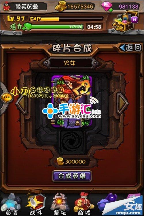 全民英雄现有紫卡取舍,求推荐(熊猫酒仙、敌法师、骨弓等)