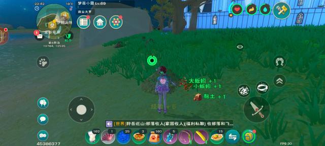 创造与魔法金钓鱼竿作用详细介绍