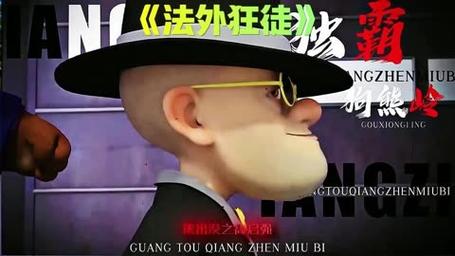 ...加了法强蓝不够,加了蓝法强不够,应该怎么办呢?钱不够