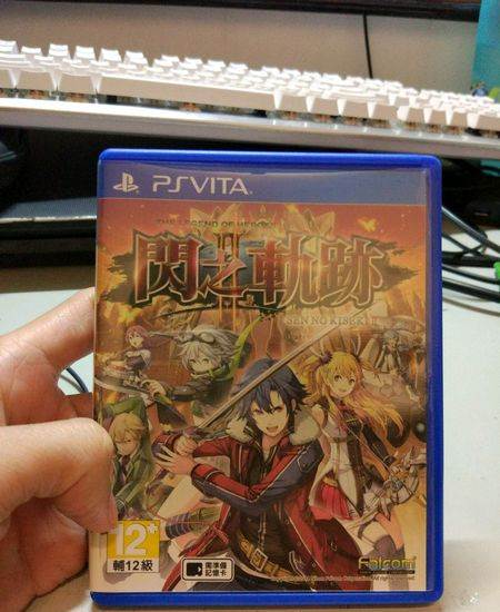 闪之轨迹PSV版怎么刷钱技巧
