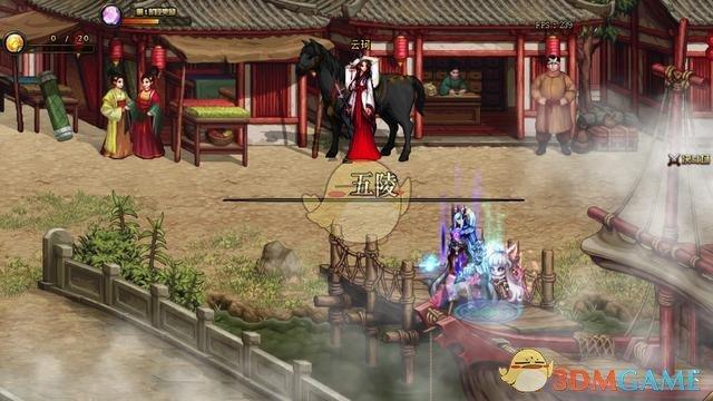 dnf云柯在哪-云柯位置介绍