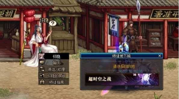 dnf云珂在哪里_dnf云珂位置一览