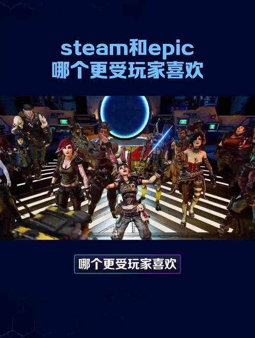 为什么steam被玩家喜爱