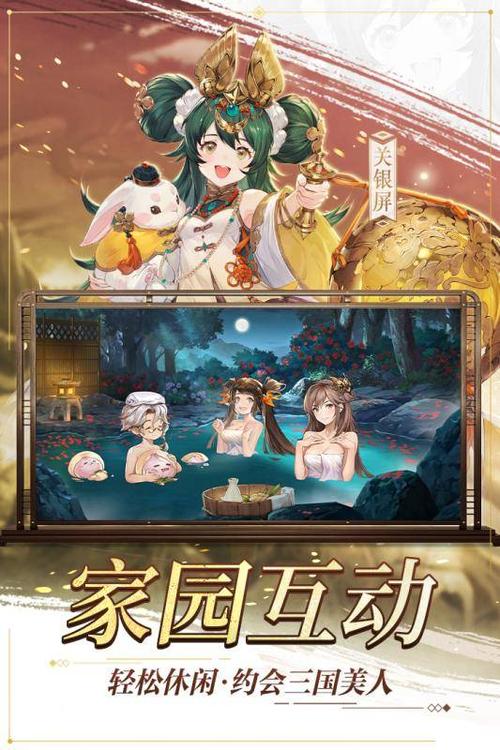 三国志幻想大陆40连抽礼包码是什么
