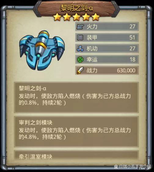 不思议迷宫密令汇总分享