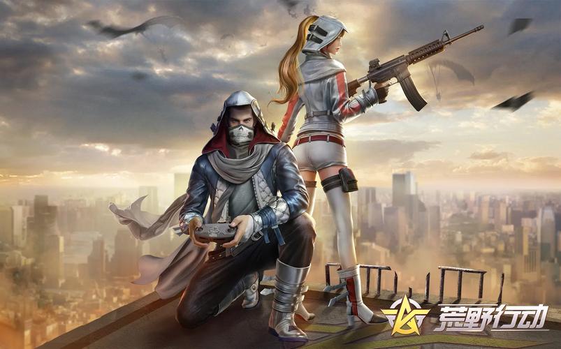 为什么那么多人玩荒野行动?