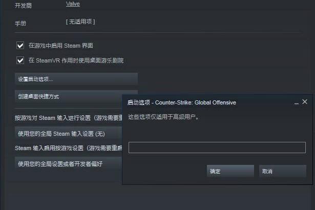 steam上csgo怎么举报挂机?