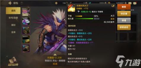 dnf平民适合玩什么职业