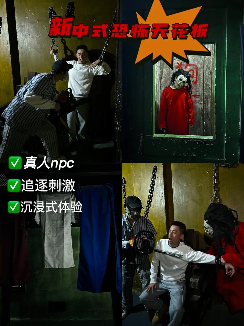 密室逃脱6第7关过关方法，密室逃脱第6关怎么解锁？