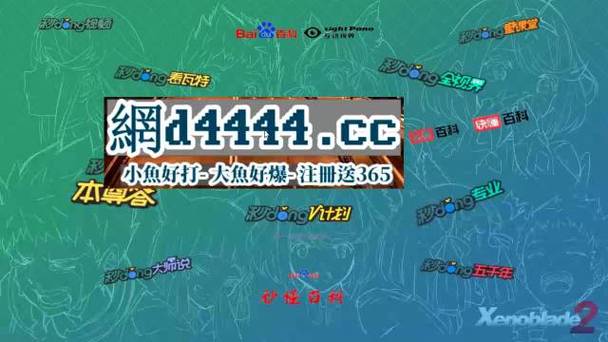 捕鱼达人2经典原版下载如何下载