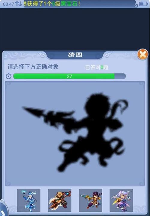 梦幻西游69级怎么样得帮贡最快?
