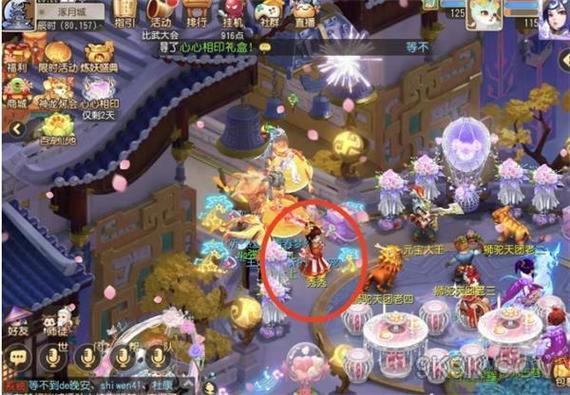 梦幻西游手游月下圆舞曲彩蛋位置大全