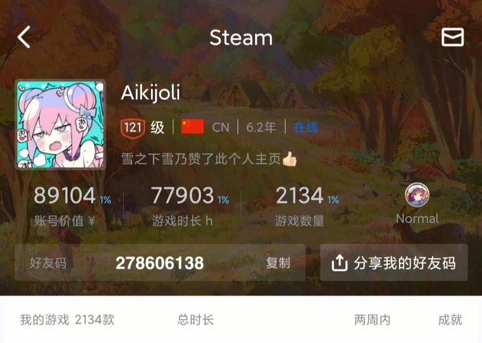 我真的很疑惑,为什么那么多人玩steam游戏?有什么推荐的吗?