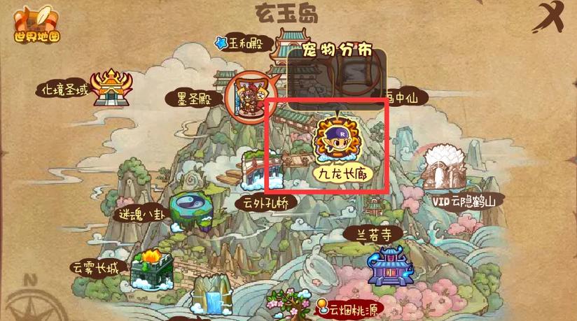 洛克王国游戏币怎么得？洛克王国游戏币哪里得？