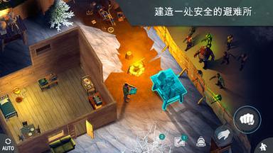 电脑上用模拟器玩地球末日生存怎么缩小画面