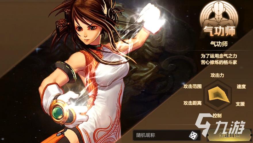 DNF有什么冷门却很强力的职业?