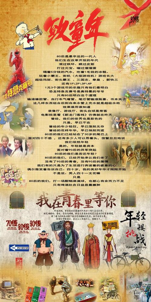 帝国时代3亚洲王朝所有秘籍