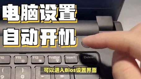 怎么关闭电脑开机自动运行Steam功能